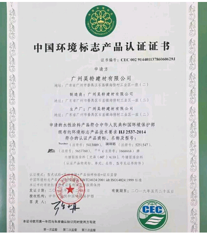 <a href='http://www.lanhuanghong.cn' target='_blank'>ʮhJC</a>