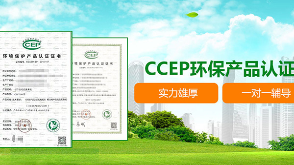 中國環(huán)境保護標志寓意 中國環(huán)境保護標志寓意
