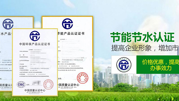 雙十環(huán)認證的膩子粉 雙十環(huán)認證的膩子粉